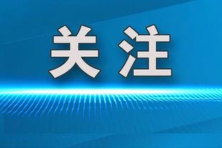 猛龙今天四名首发20+且命中率55+%还是输球 历史第6次出现